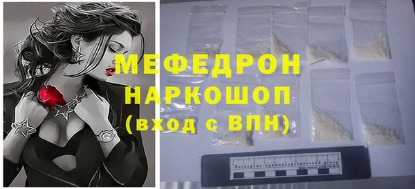 метадон Бородино