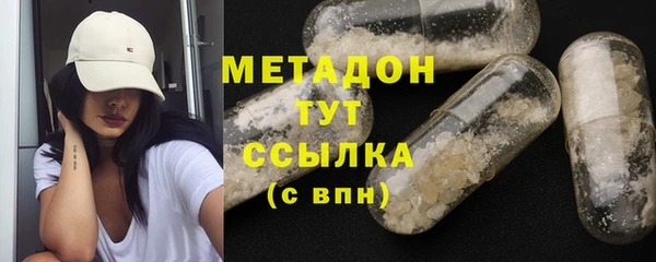 2c-b Бугульма