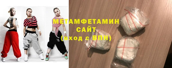 СК Сосновка