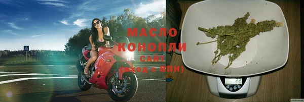 метадон Бородино