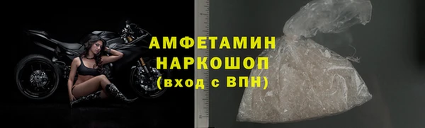 2c-b Бугульма