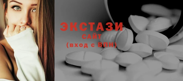 первитин Богданович