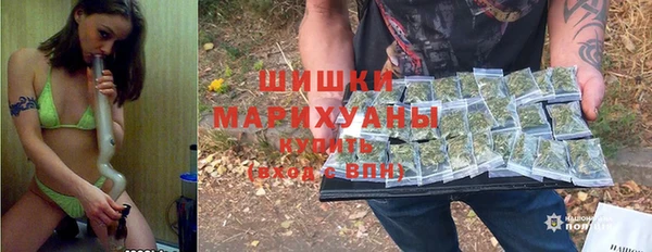 герыч Сосновоборск