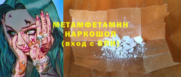 СК Сосновка