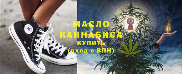метадон Бородино
