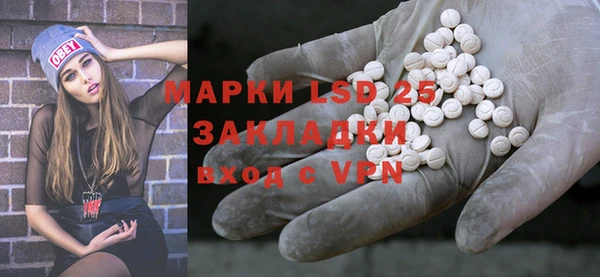 метадон Бородино