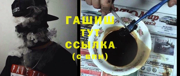 2c-b Бугульма