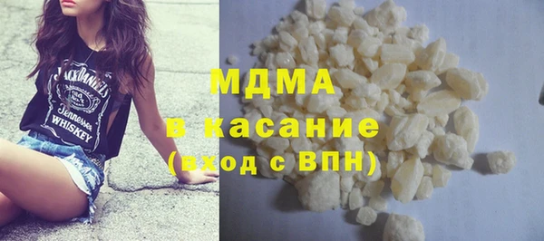 2c-b Бугульма