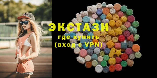 прущие крисы Сосновый Бор