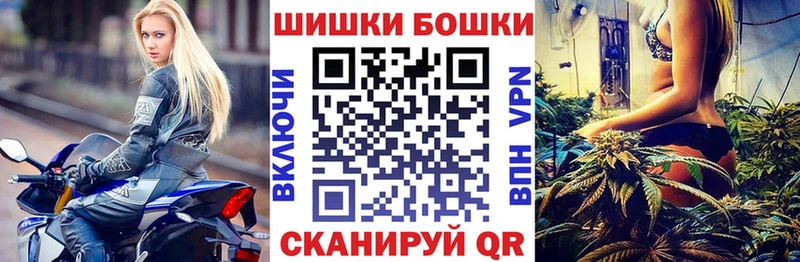 Шишки марихуана семена дарнет шоп Качканар